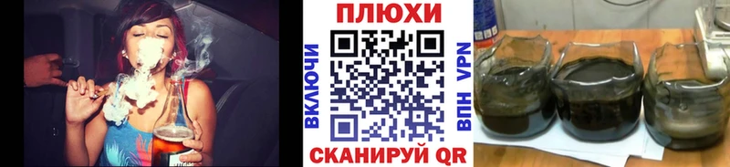 Купить закладку Костомукша COCAIN Конопля