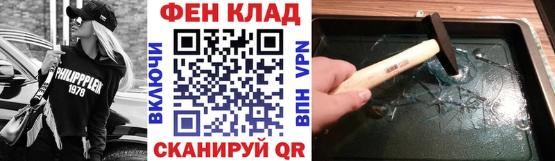 Амфетамин 97%  Костомукша 