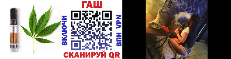 Печенье с ТГК марихуана  Костомукша 