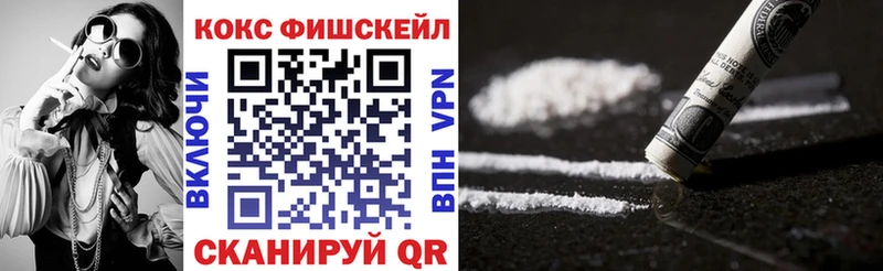 Cocaine Перу  Костомукша 