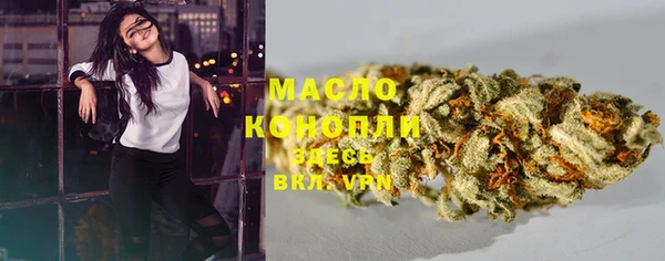 метадон Коряжма