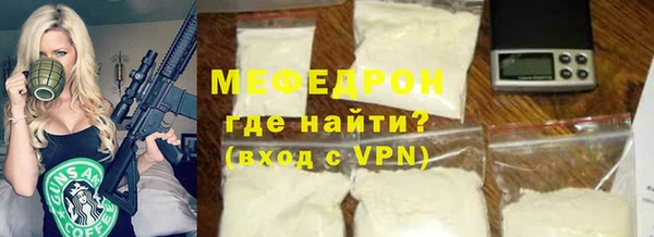 марки lsd Куйбышев