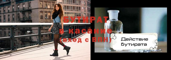 прущая мука Козловка