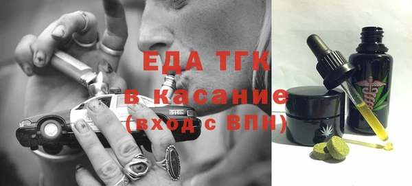 метадон Коряжма