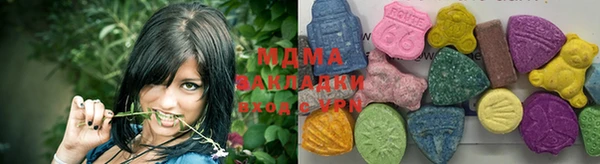 бошки Корсаков