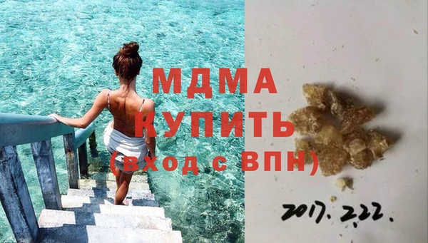 метадон Коряжма