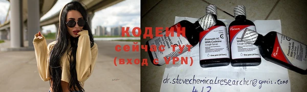 винт Кукмор