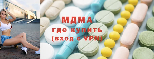 метадон Коряжма