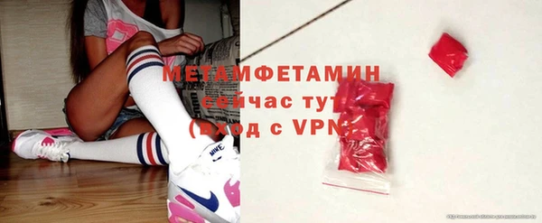 дмт Кулебаки