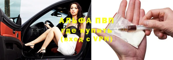 метадон Коряжма