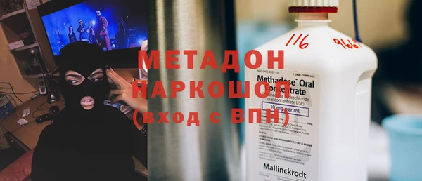 прущая мука Костерёво
