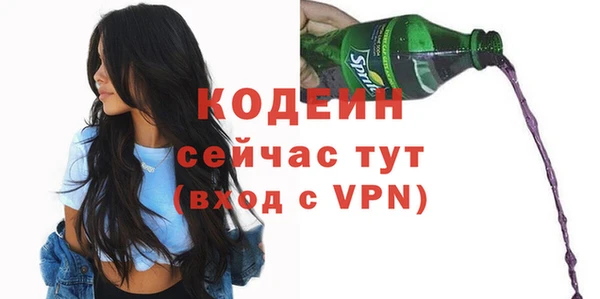 прущая мука Костерёво