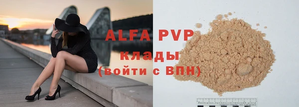 метадон Коряжма