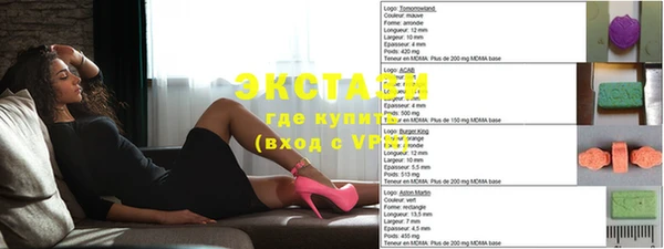 кокаин премиум Козельск