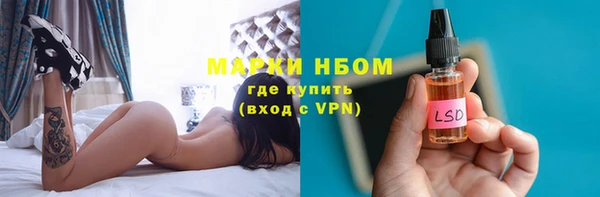 прущая мука Костерёво