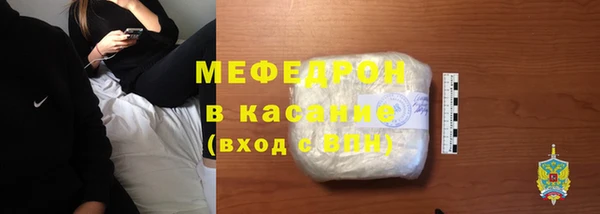 прущая мука Костерёво