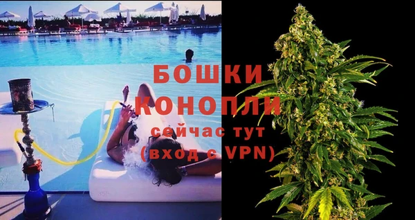 твердый Краснотурьинск