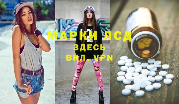метадон Коряжма