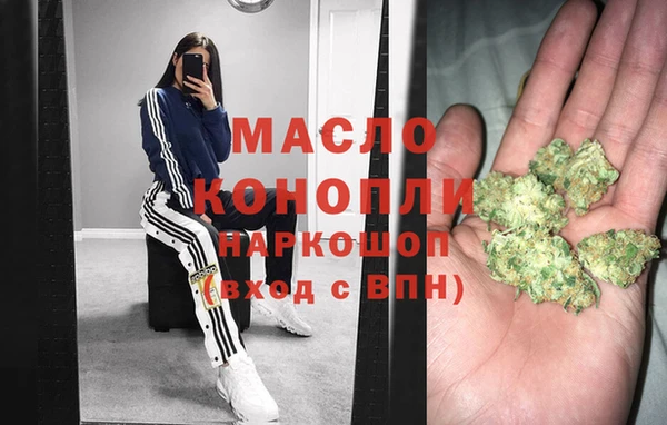 бошки Корсаков