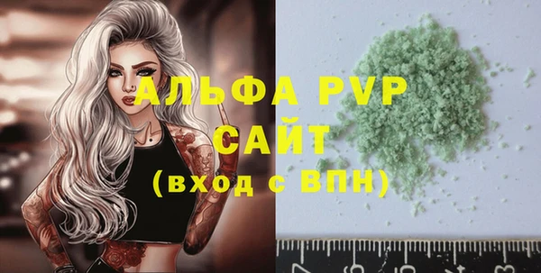 твердый Краснотурьинск