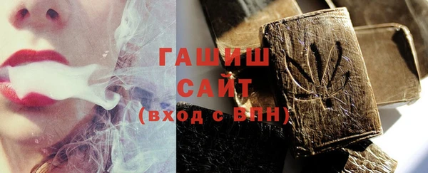 бошки Корсаков