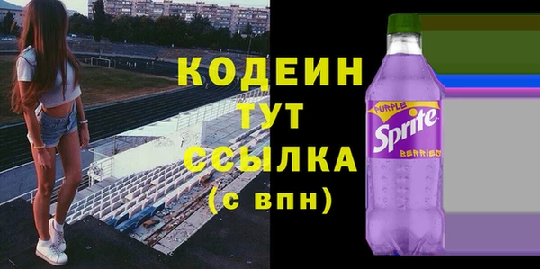бошки Корсаков