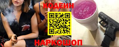 марки lsd Чебоксары