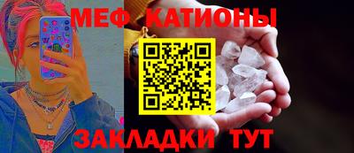 ALPHA-PVP Малоярославец