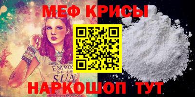 кокаин VHQ Малгобек