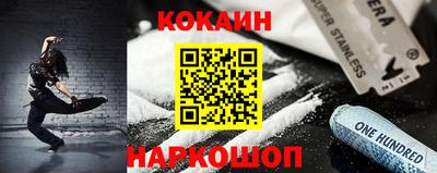 ALPHA-PVP Малоярославец