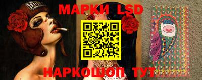 скорость mdpv Мариинск
