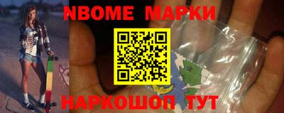 кокаин VHQ Малгобек