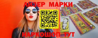 ALPHA-PVP Малоярославец