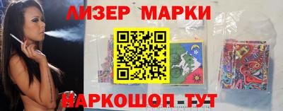 скорость mdpv Мариинск