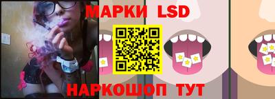 ALPHA-PVP Малоярославец