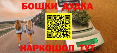 скорость mdpv Мариинск