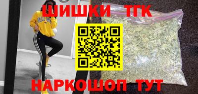 кокаин VHQ Малгобек