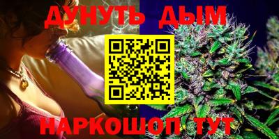 кокаин VHQ Малгобек