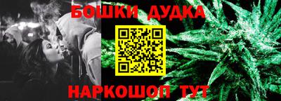 кокаин VHQ Малгобек