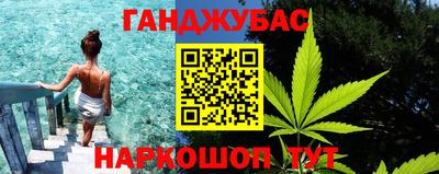 кокаин VHQ Малгобек