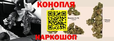 кокаин VHQ Малгобек