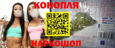 кокаин VHQ Малгобек