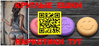 скорость mdpv Мариинск