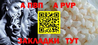 кокаин VHQ Малгобек