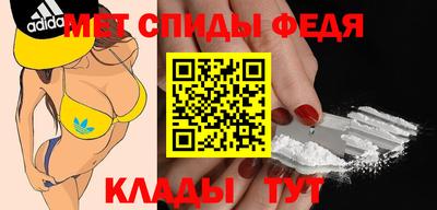 кокаин VHQ Малгобек