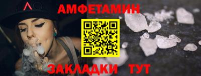 кокаин VHQ Малгобек