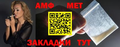 скорость mdpv Мариинск