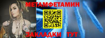 кокаин VHQ Малгобек