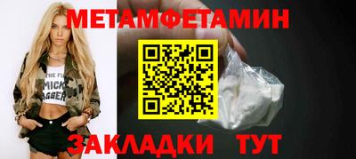 ПСИЛОЦИБИНОВЫЕ ГРИБЫ Можайск