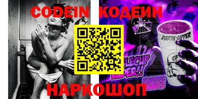 кокаин VHQ Малгобек